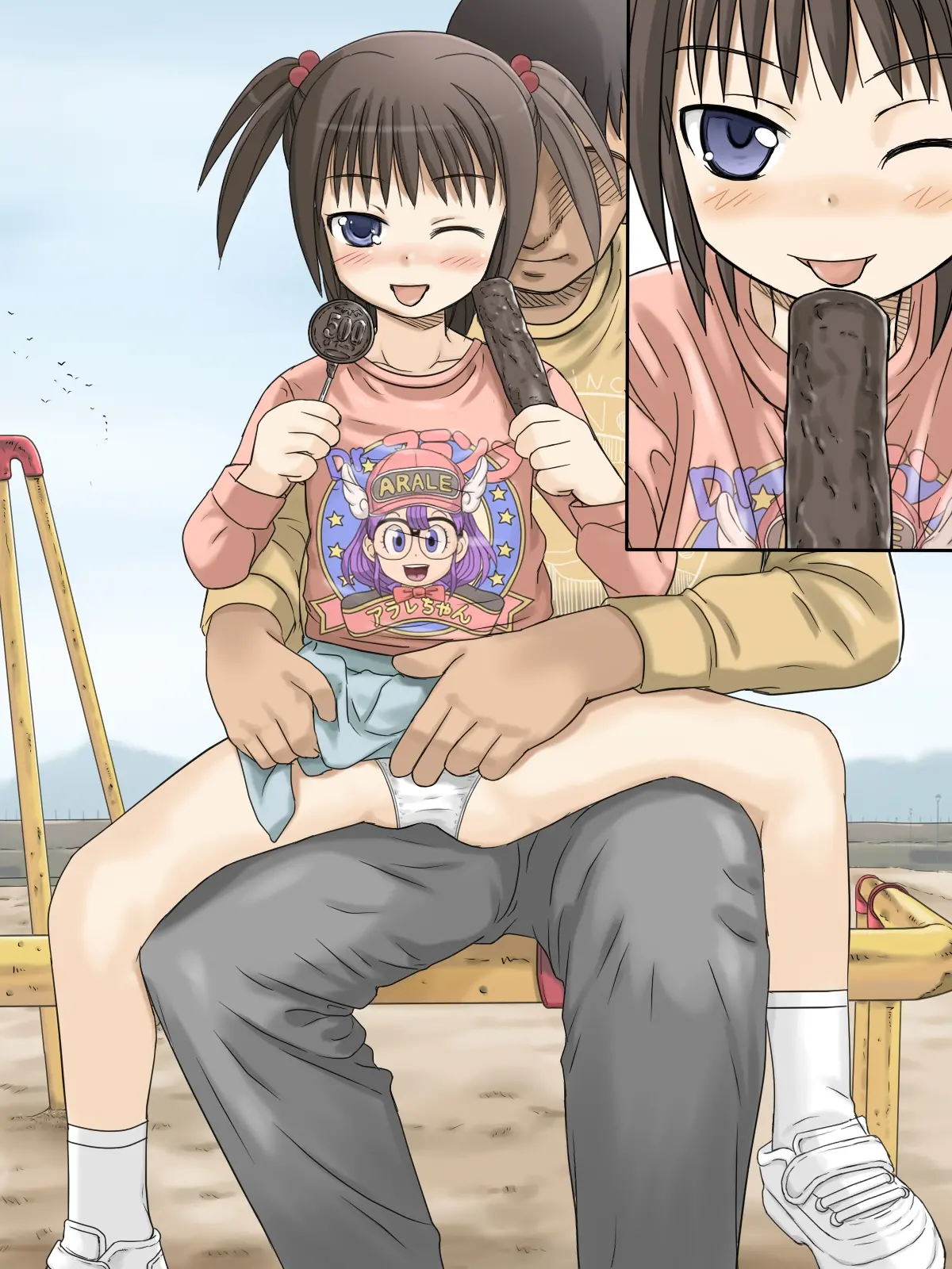Shouwa No Sekai Wa Kiseimae! Saigo No Lolicon Paradise! Chou Hard Hen |쇼와는 규제이전! 최후의 로리콘파라다이스! 초 하드편